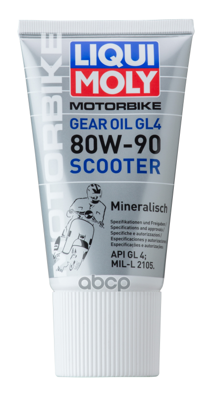 Масло трансмиссионное Motorbike Gear Oil Scooter 80W-90 (Минеральное) (0 15 л.) LIQUI MOLY арт. 1680