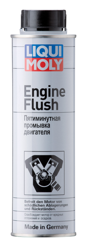 LiquiMoly Пятимин.промывка двиг. Engine Flush (0,3л) LIQUI MOLY арт. 1920
