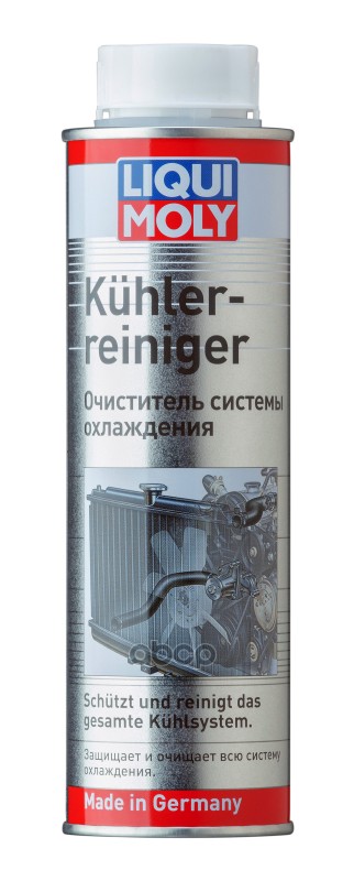 Очиститель сист охлаждения Kuhlerreiniger 0.3л (2506/2699) 1994 LIQUI MOLY арт. 1994