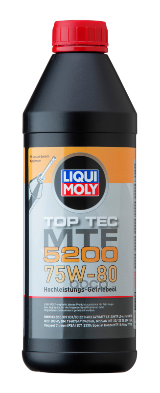 Масло трансмиссионное Top Tec MTF 5200 75W-80 (1 л.) LIQUI MOLY арт. 20845