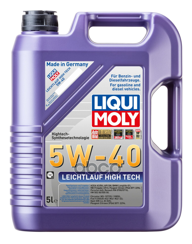 LIQUI MOLY Масло моторное синтетическое НС-Leichtlauf High Tech 5W-40 SP A3/B4 5л (8029) 2328