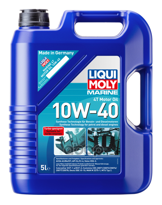 Масло моторное синтетическое НС-для лодок Marine 4T Motor Oil 10W-40 CI-4/SL A3/B4/E7 5л 25013 LIQUI MOLY арт. 25013