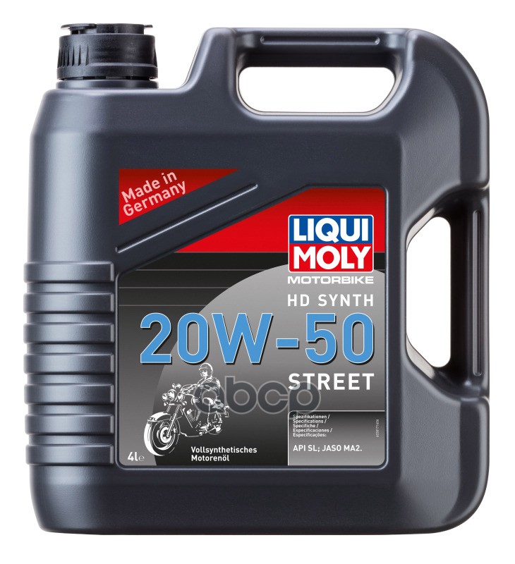Масло моторное синтетическое для 4-т мотоц Motorbike HD Synth Street 20W-50 SL 4л 3817 LIQUI MOLY арт. 3817