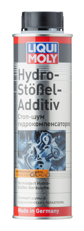LiquiMoly Стоп-шум гидрокомпенсаторов Hydro-Stossel-Additiv (0,3л) LIQUI MOLY арт. 3919