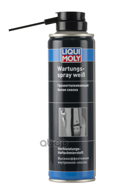 Грязеотталкивающая белая смазка Wartungs-Spray weiss 0.25л (3075) 3953 LIQUI MOLY арт. 3953