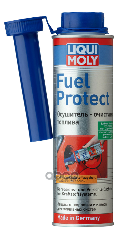Присадка В Топливо Антилед (0 3 Л.) LIQUI MOLY арт. 3964
