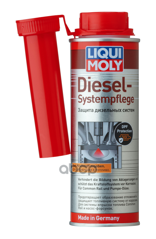 Защита дизельных систем Diesel Systempflege (0,25л) LIQUI MOLY  7506 / 5139 LIQUI MOLY арт. 7506