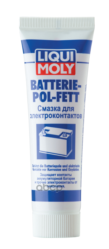 Смазка для электроконтактов Batterie-Pol-Fett (0.05кг) (3140) 7643 LIQUI MOLY арт. 7643