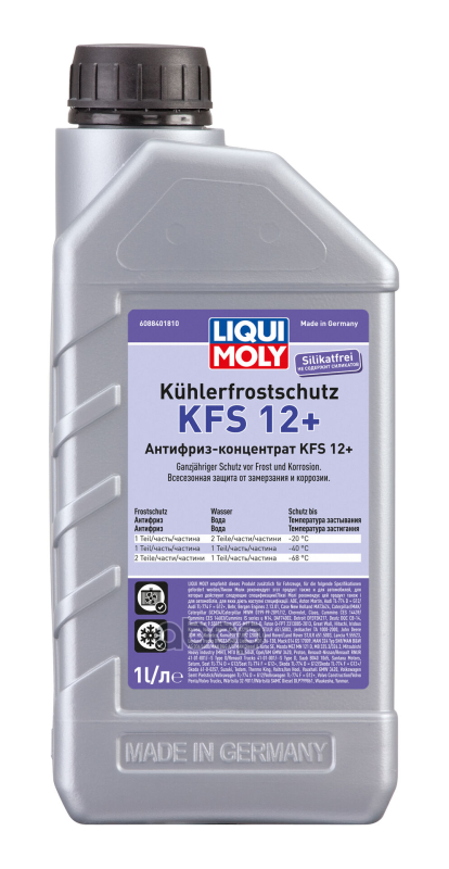 Антифриз, Концентрат Kuhlerfrostschutz Kfs 12+, Красный, 1Л LIQUI MOLY арт. 8840