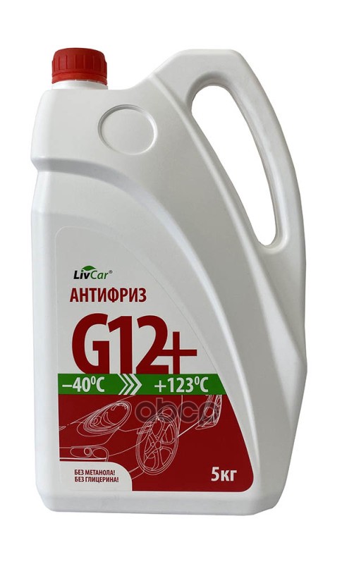 Антифриз Готовый Livcar G12+ (-40°C) Красный (5Кг X 4) LivCar арт. 2005-lca-005r