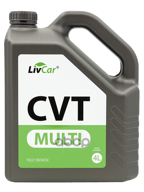 Масло трансмиссионное LIVCAR MULTI CVT (4л) LC0805CVT-004 LivCar арт. LC0805CVT-004