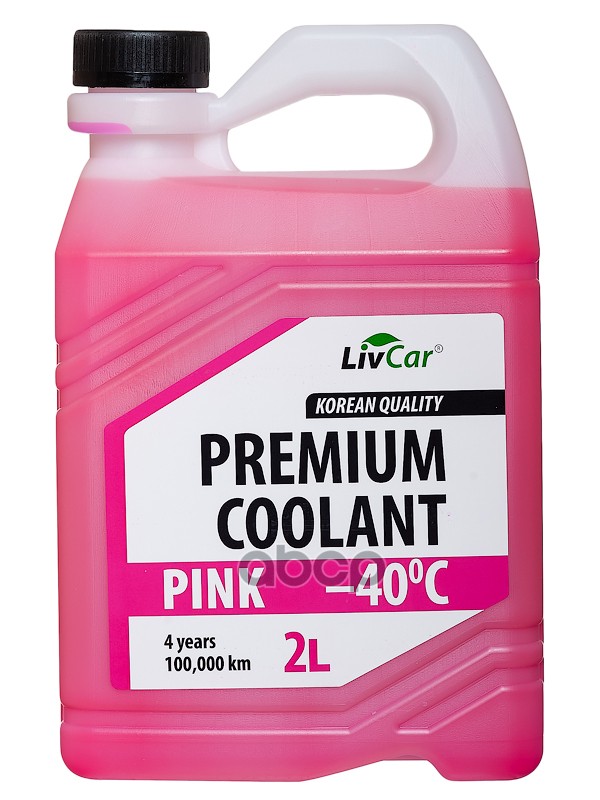 Антифриз готовый LIVCAR PREMIUM COOLANT PINK -40 2л LCA40-002P LivCar арт. LCA40-002P