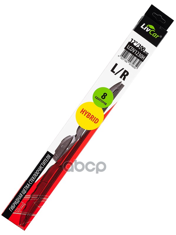 Щетка стеклоочистителя гибридная LivCar Hybrid  12''/300 мм LivCar арт. lcdv1230h