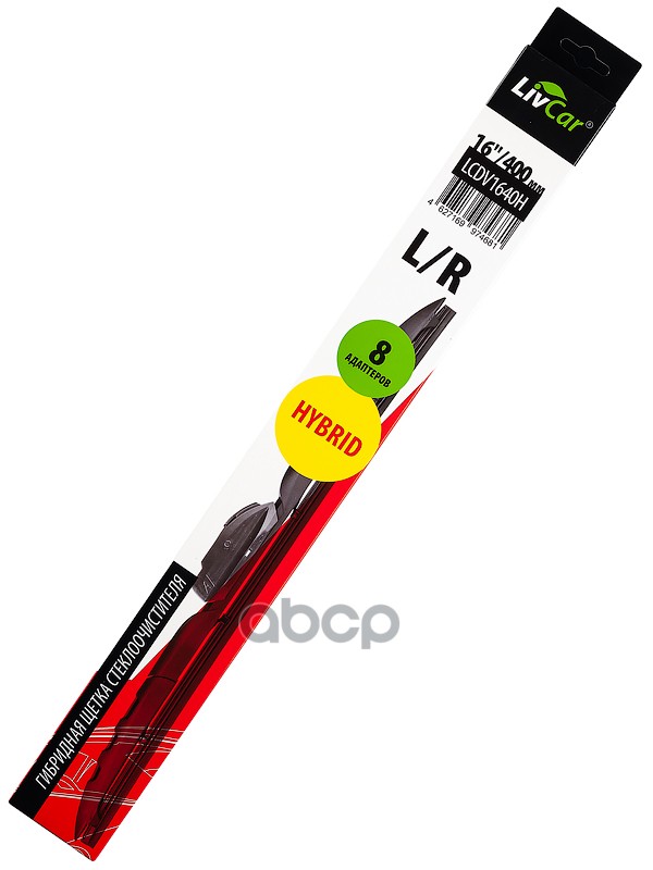 Щетка стеклоочистителя гибридная LivCar Hybrid  16''/400 мм LivCar арт. lcdv1640h
