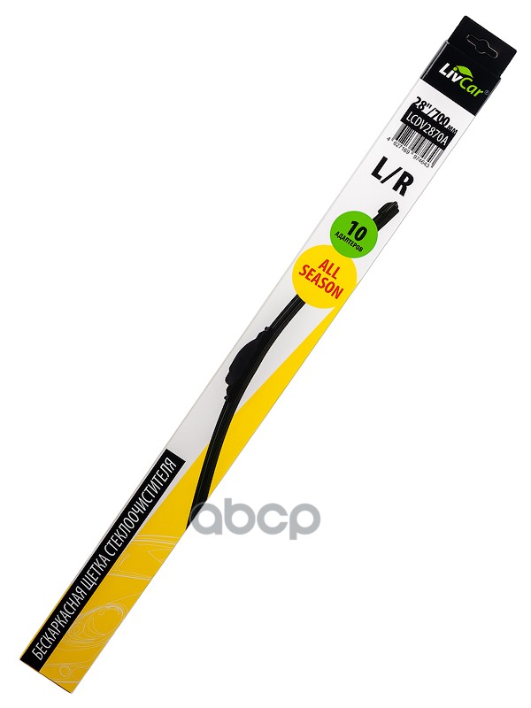 Щётка стеклоочистителя LIVCAR WIPER ALL SEASON LCDV2870A бескаркасная всесезонная  28/700 мм LivCar арт. lcdv2870a