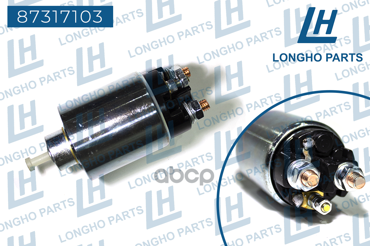 Реле Втягивающее (Соленоид) 1.2 Kw  Chevrolet Lacetti 1.8D/Aveo 1.4 93742953 Longho арт. 87317103