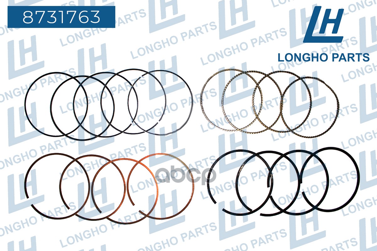 Кольца Поршневые Std, . 74,71 / Chevrolet 25190067 Longho 8731763 Longho арт. 8731763