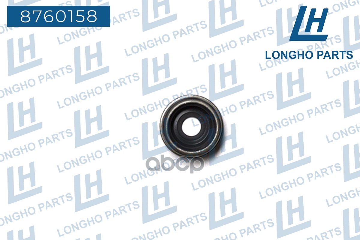 Колпачок Маслосъемный (510510) Longho арт. 8760158