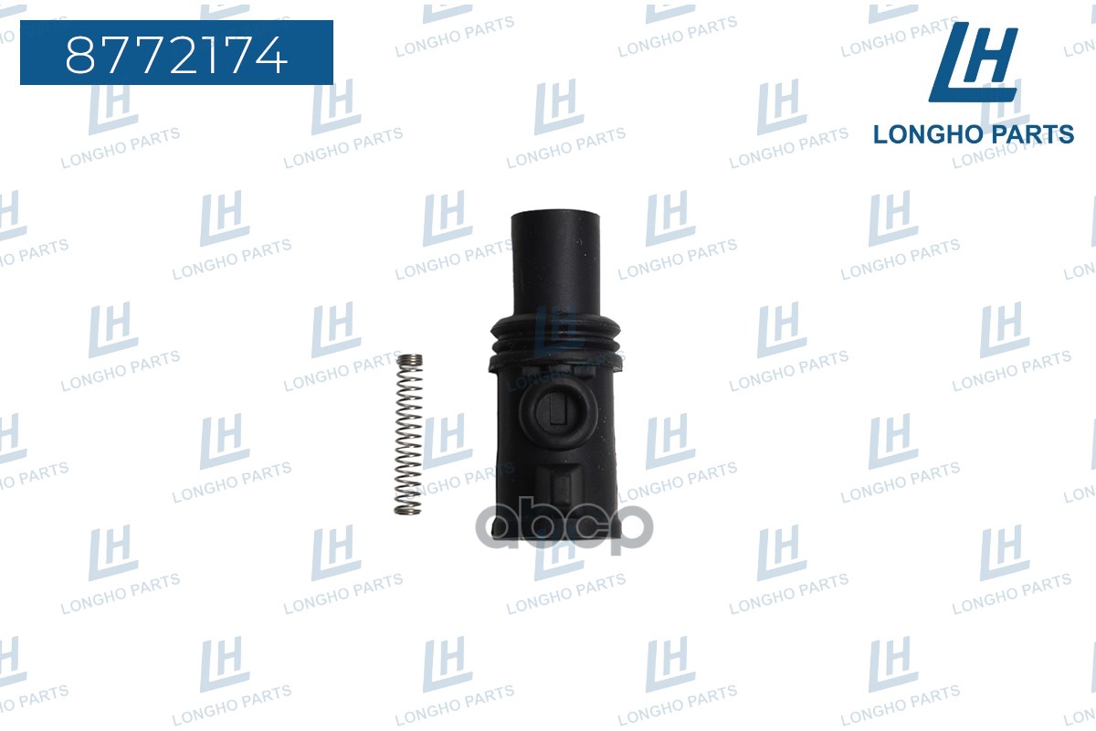 Наконечник Катушки Зажигания Daihatsu Longho арт. 8772174