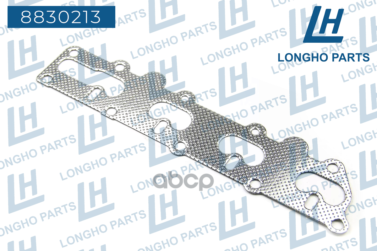 Прокладка Выпускного Коллектора  Daewoo Longho арт. 8830213