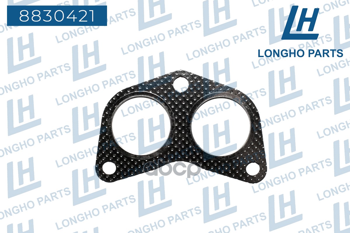 Прокладка Приемной Трубы  Subaru Legacy  44011Ac030 Longho арт. 8830421