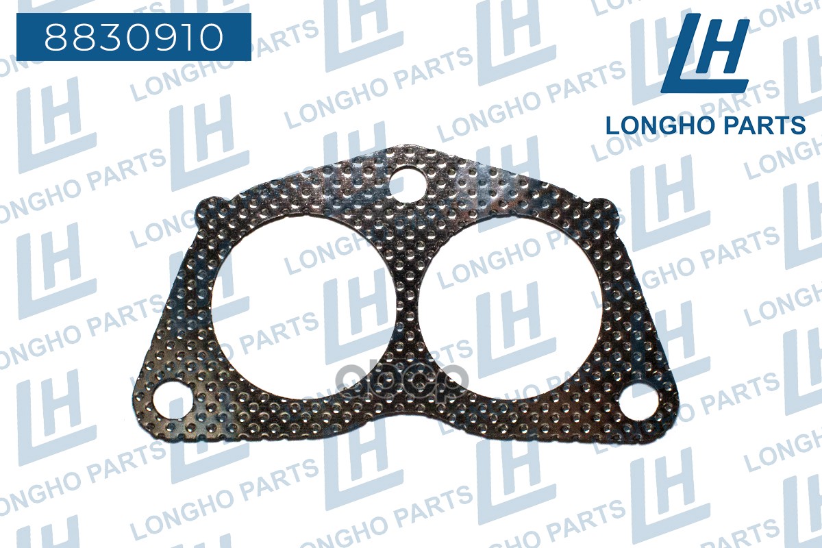 Прокладка Выхлопной Трубы  Mitsubishi Eclipse/Spyder/Galant  Mn153139 Longho арт. 8830910