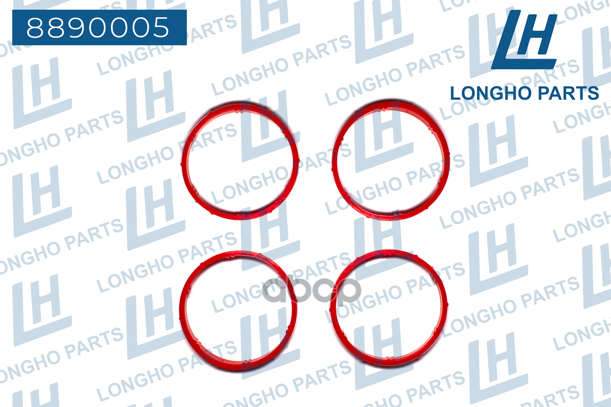 Прокладки Впускного Коллектора Силиконовые (К-Т. 4 Шт.)  Vag  06A133398f Longho арт. 8890005