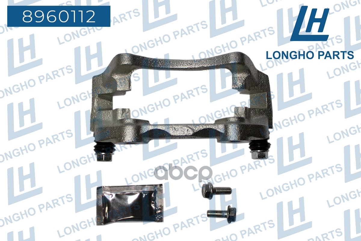 Кронштейн  Тормозного Суппорта Пер.лев Vw Caddy Ii 1995-2004/Polo (6N1) 1994-2 Longho арт. 8960112