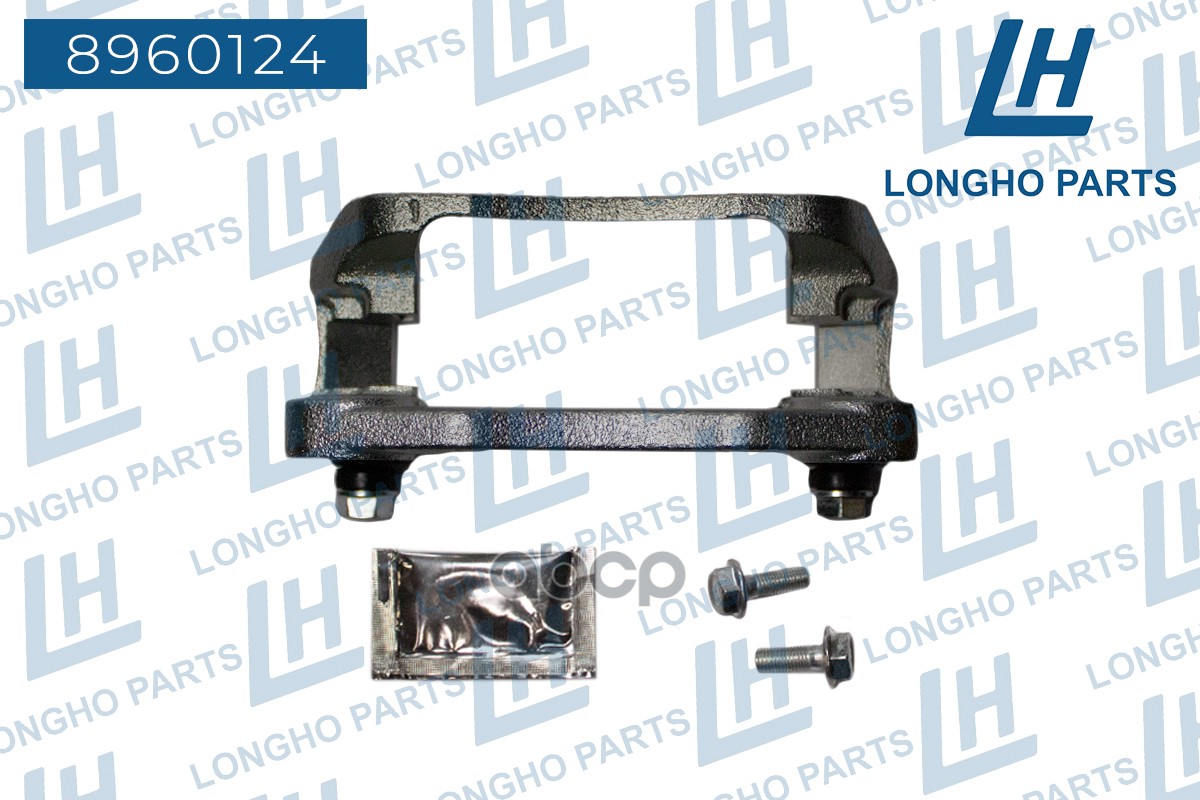 Кронштейн (Скоба) Тормозного Суппорта Зад.  Dodge Caravan 2008- 68029886Aa Longho арт. 8960124