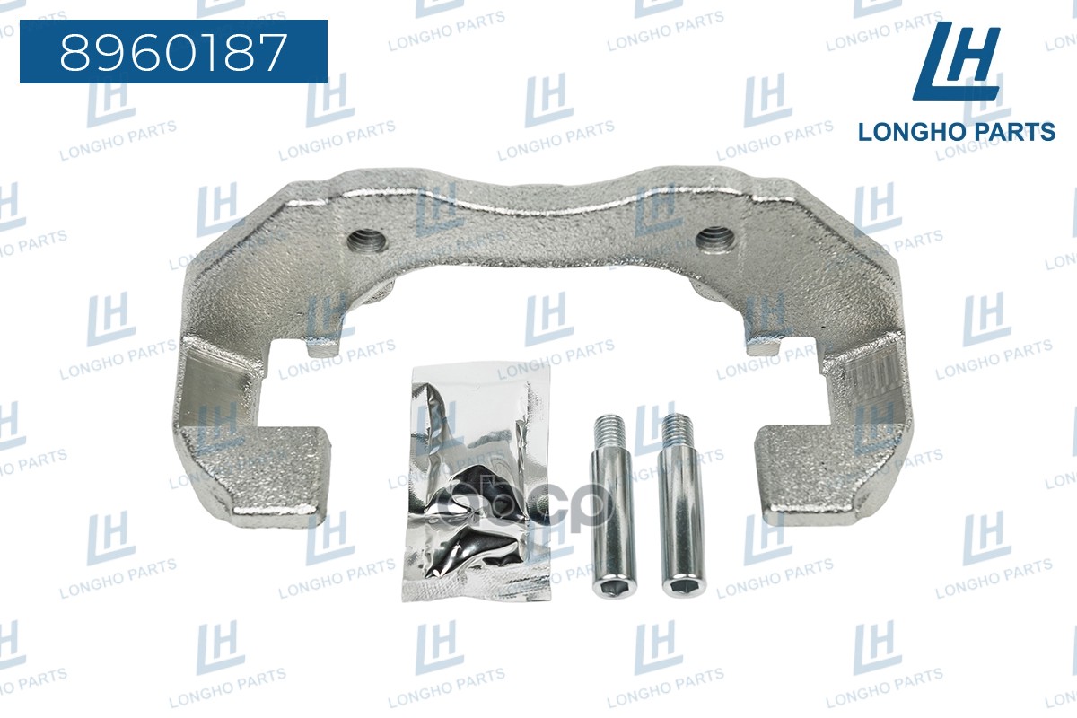 Кронштейн Тормозного Суппорта Ford/Mazda/Volvo Longho арт. 8960187