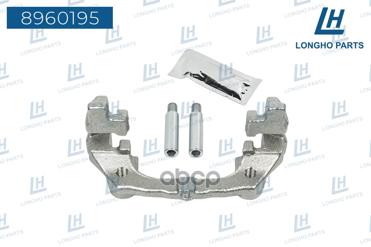 Кронштейн Тормозного Суппорта (Скоба) Лев./Прав.mazda Bpys2628x Longho арт. 8960195