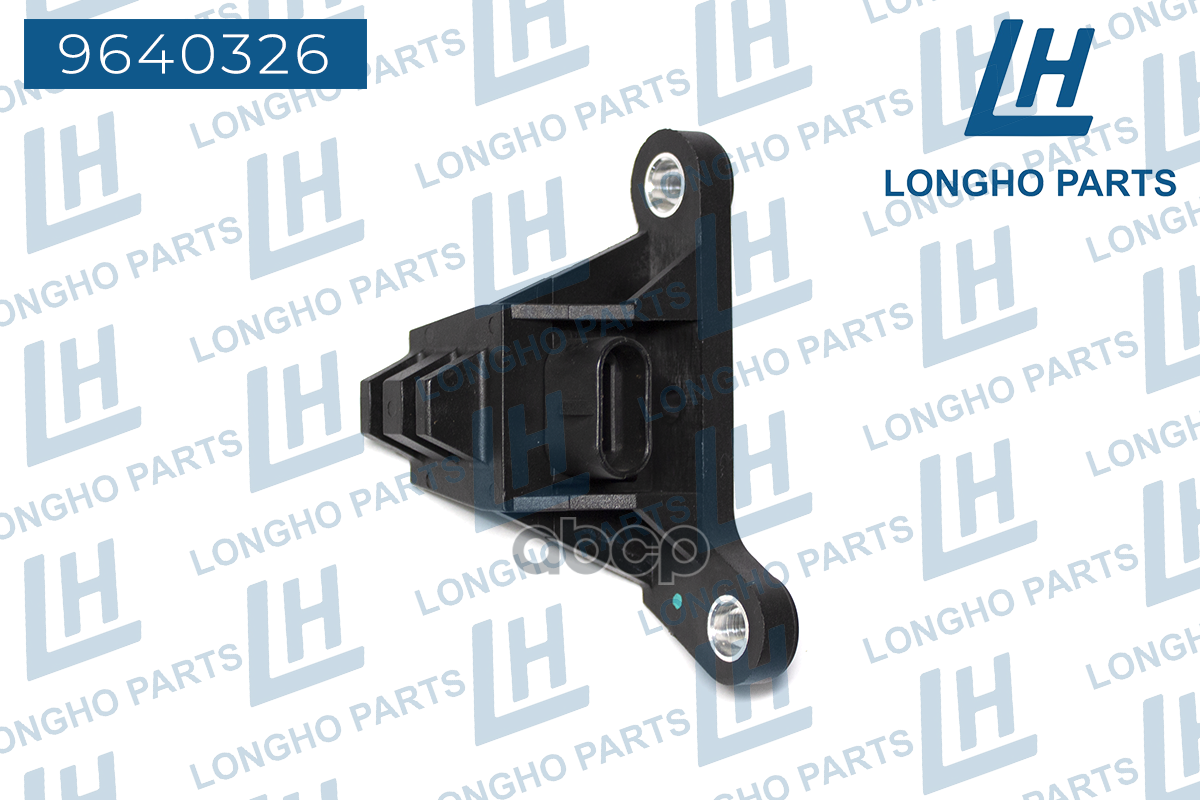 Датчик положения коленвала CHEVROLET: CAMARO, LUMINA, PONTIAC: GRAND 10456161 9640326 Longho арт. 9640326