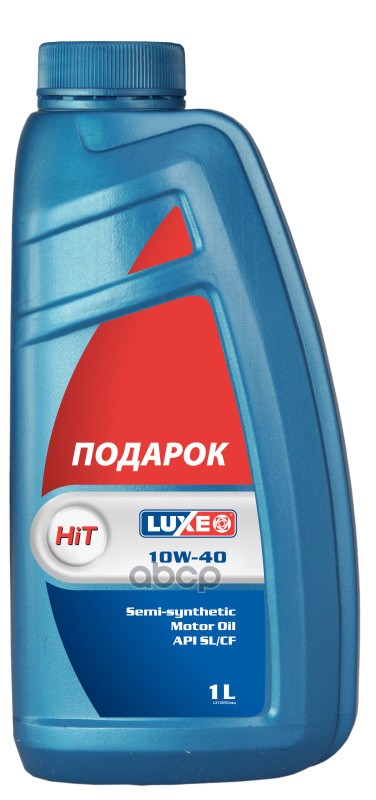 Luxe Масло моторное Luxe HIT 10W-40 1 л 120