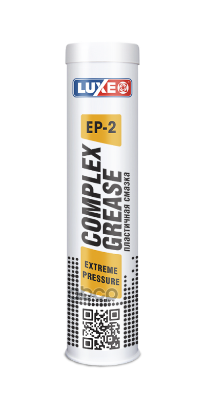 Смазка LUXE Complex EP-2 400г (картуш) 30297 Luxe арт. 30297