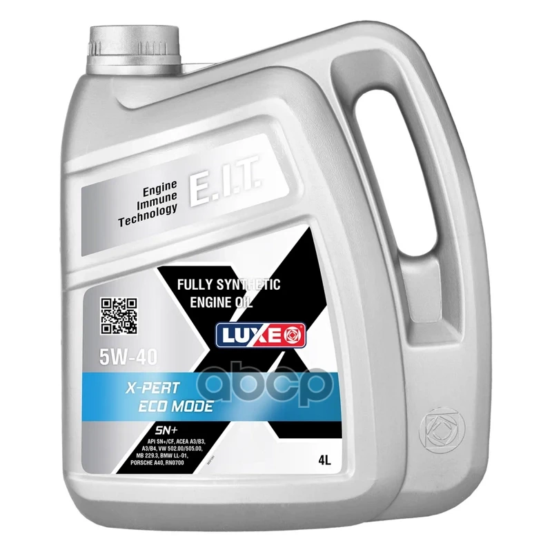 Luxe Масло моторное Luxe X-PERT ECO MODE 5W-40 4 л 30371