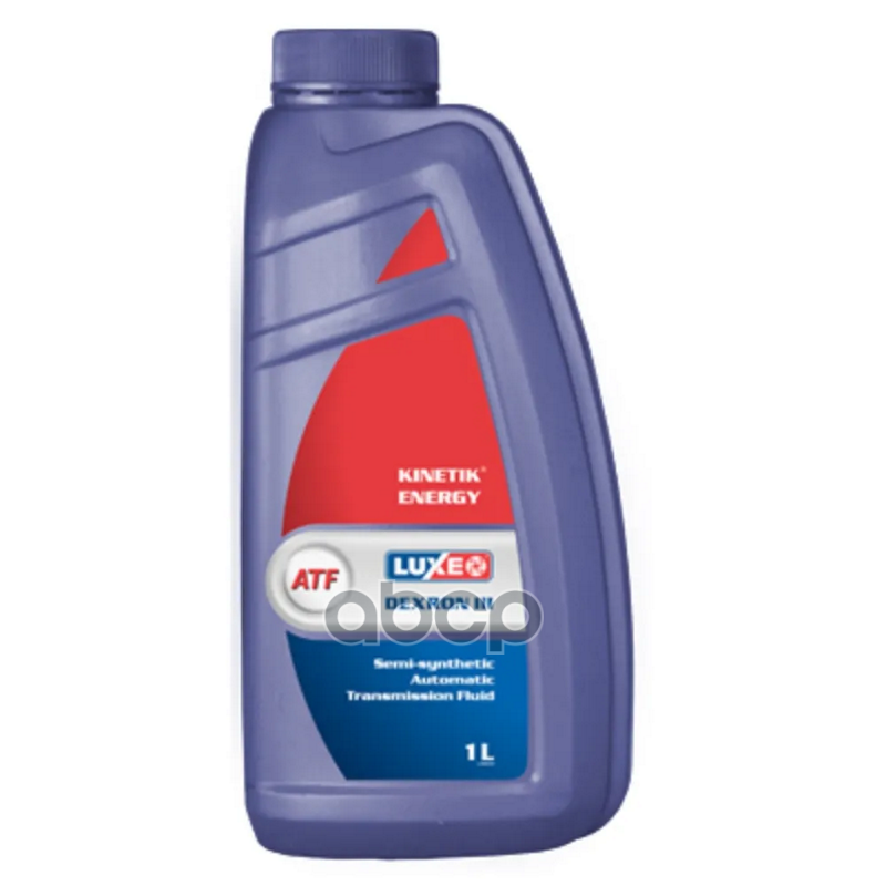 Масло трансмиссионное Luxe Kinetik Energy ATF Dexron III полусинтетическое 1 л 30466 Luxe арт. 30466
