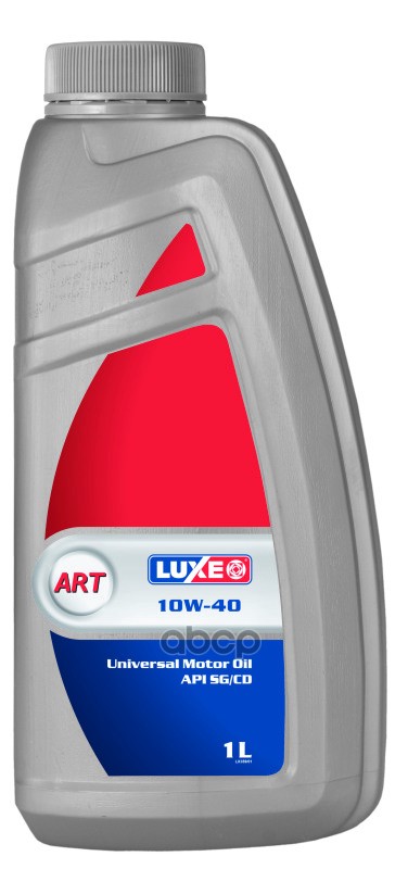 Luxe Масло моторное Luxe Standard SG/CD 10W-40 минеральное 1 л 359