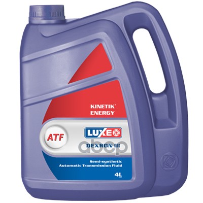 Масло трансмиссионное ATF Dexron III  (ПОЛУСИНТЕТИКА) 4л (4шт) автом.трансм 566 Luxe арт. 566