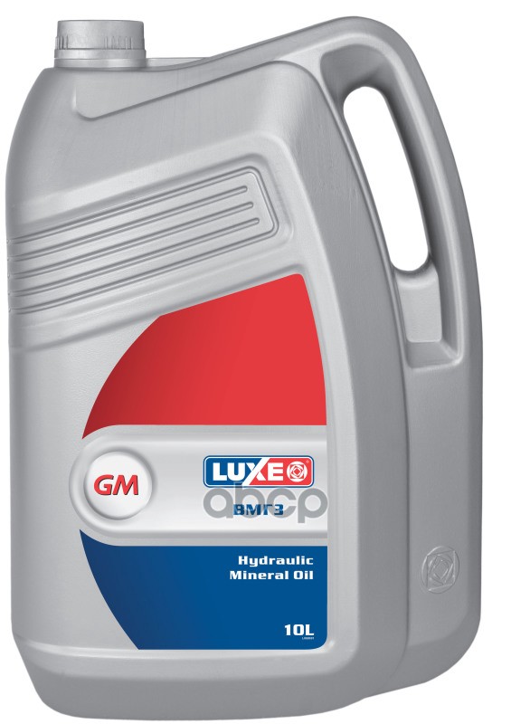 Luxе Масло Гидравлическое Вмгз 10Л Luxe 628 Luxe арт. 628
