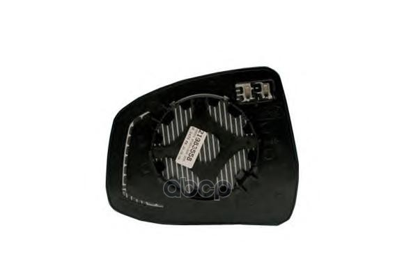 Стекло Зеркала Ford Focus Ii/ Mondeo Iv MAGNETI MARELLI арт. 351991307570