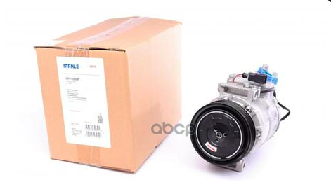 Компрессор Кондиционера Audi Q7 / Vw Touareg 3.0 MAHLE арт. acp110000s