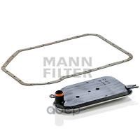 Фильтр АКПП H2826KIT MANN-FILTER арт. H2826KIT