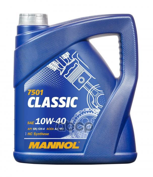 MANNOL Масло моторное полусинтетическое 7501 Classic 10W40 SN/CH-4, A3/B4 4л