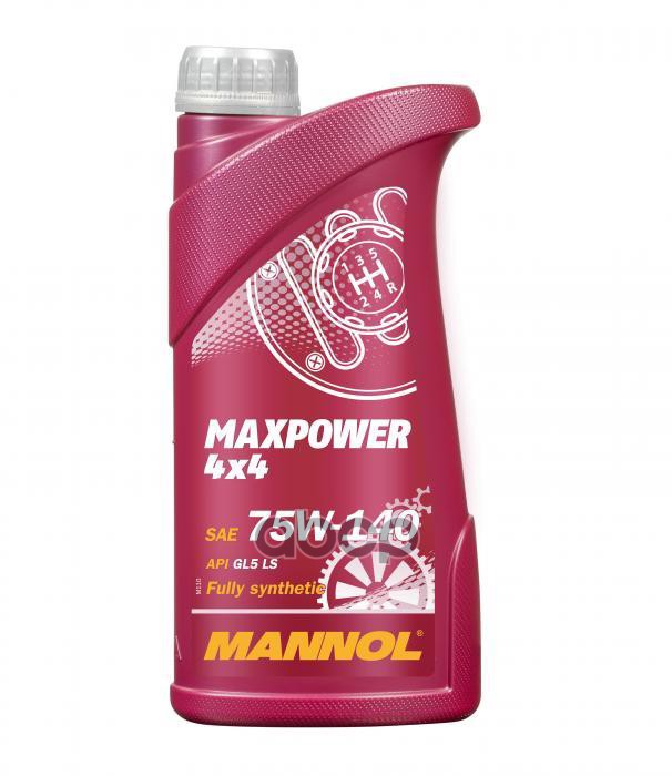 Масло трансмиссионное синтетическое MaxPower 4X4 75W140 GL-5 LS 1л MANNOL арт. 1236
