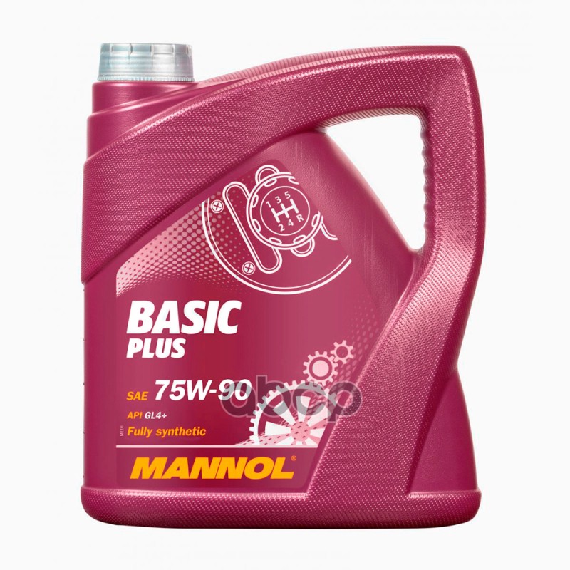 Масло трансмиссионное для МКПП BASIC PLUS GETRIEBEOEL 75w-90 (4л) MANNOL арт. 1322