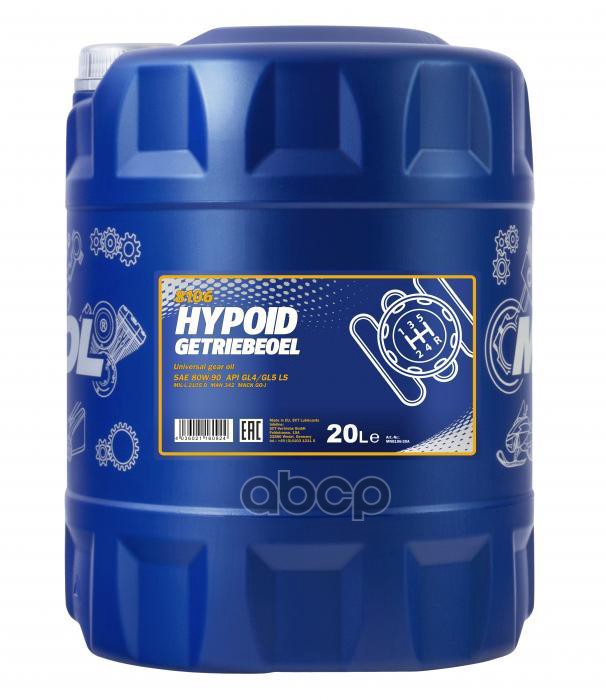 Масло трансмиссионное минеральное 8106 Hypoid 80W90 GL-4/5 20л MANNOL арт. 1383