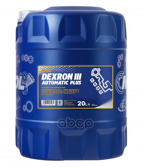 Масло трансмиссионное для АКПП DEXRON III Automatic Plus (20л) MANNOL арт. 1389