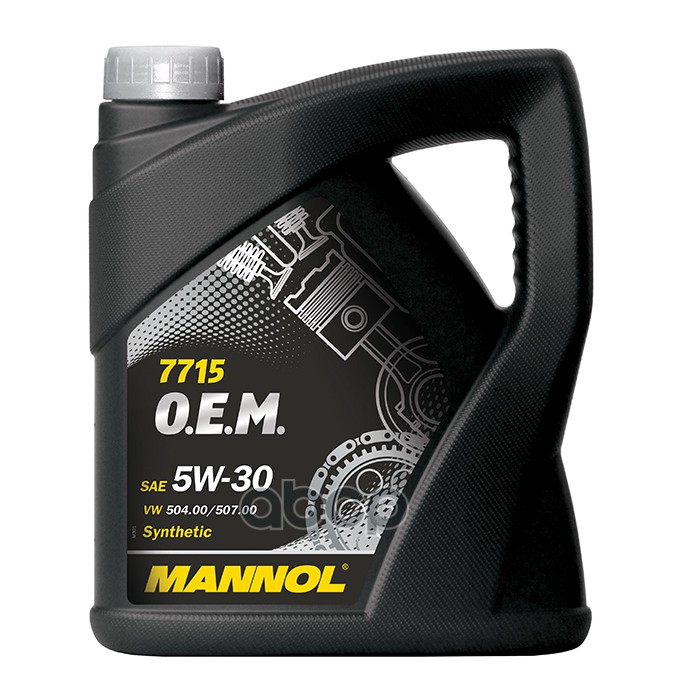 MANNOL Масло моторное Longlife 504/507 (Ех. O.E.M. for VW  AUDI  SKODA)  5w30  5l