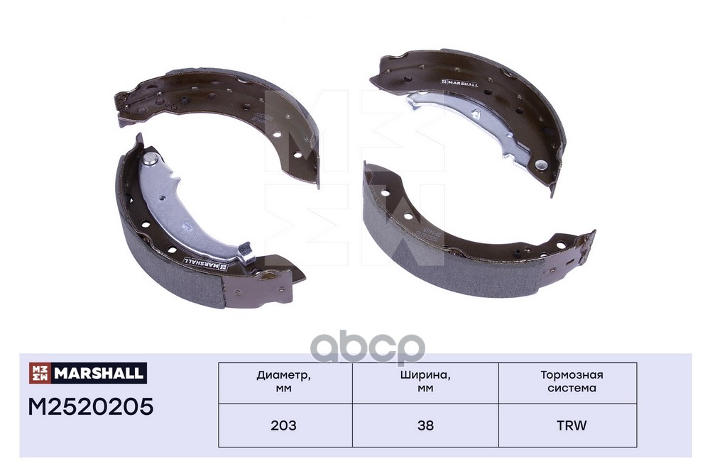 Тормозные колодки барабанные задние RENAULT LOGAN 04- TOYOTA CAMRY 96- COROLLA 12- (M2520205) MARSHALL арт. M2520205