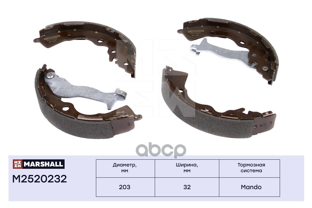 Тормозные колодки барабанные задние HYUNDAI ACCENT 06- KIA CERATO 08- RIO 05- (M2520232) MARSHALL арт. M2520232